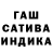 Альфа ПВП крисы CK Dmitrii Merkulov