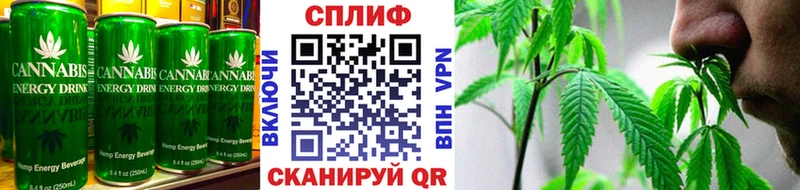 Купить закладки  Георгиевск  Печенье с ТГК конопля 