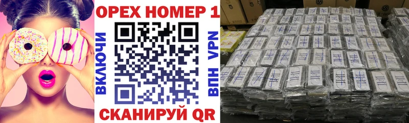 КОКАИН 98%  Купить  Георгиевск 