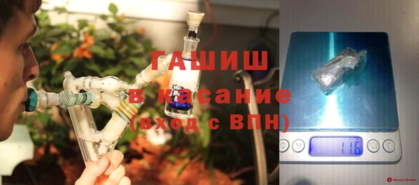 хмурый Верхнеуральск