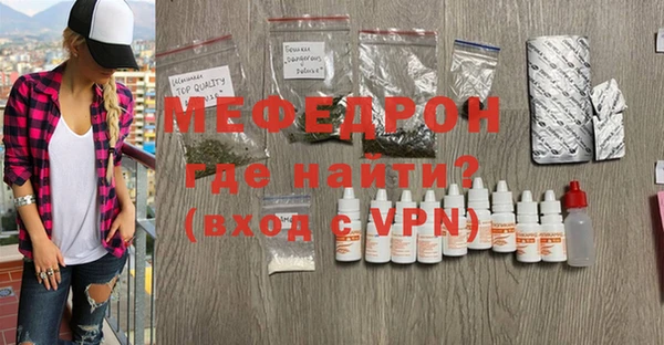 мдпв Верхний Тагил
