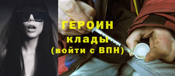 a pvp Верея