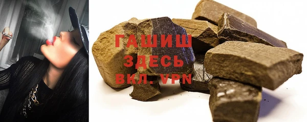 a pvp Верея