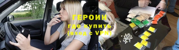 a pvp Верея