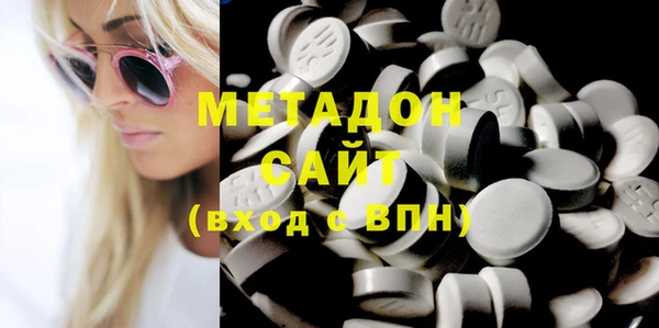 хмурый Верхнеуральск
