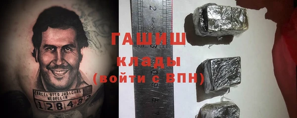 мдпв Верхний Тагил