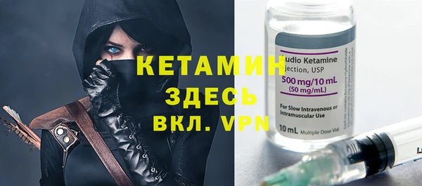 a pvp Верея