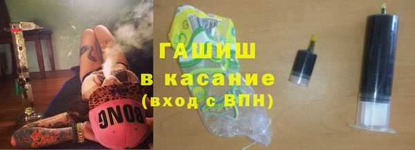 мдпв Верхний Тагил