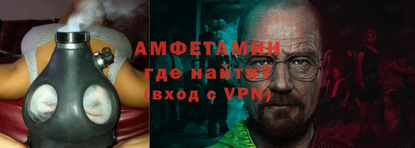 a pvp Верея