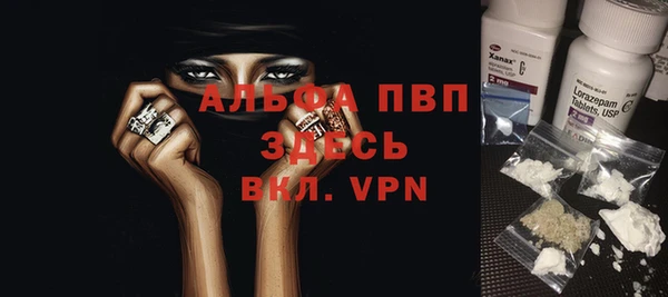 мдпв Верхний Тагил
