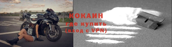 хмурый Верхнеуральск