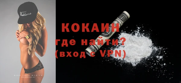 мдпв Верхний Тагил