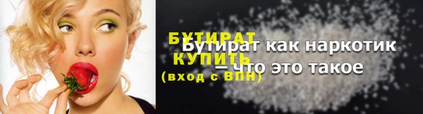 a pvp Верея