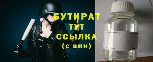 a pvp Верея