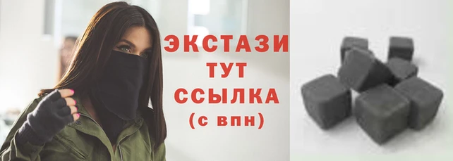 хмурый Верхнеуральск