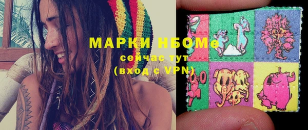 хмурый Верхнеуральск