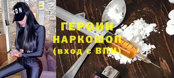 хмурый Верхнеуральск