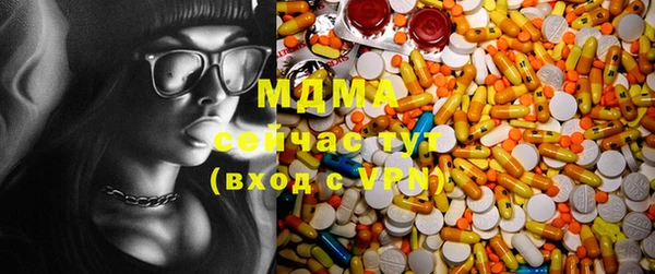 хмурый Верхнеуральск