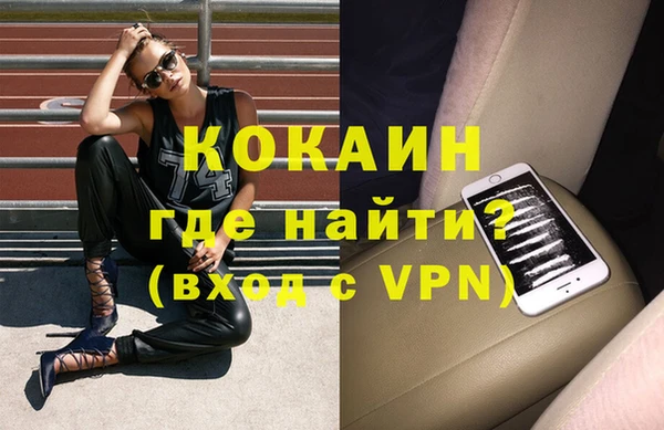 хмурый Верхнеуральск