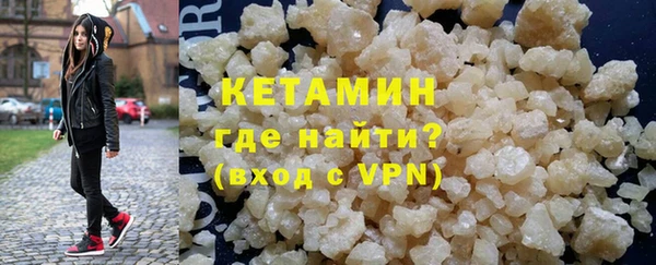 мдпв Верхний Тагил