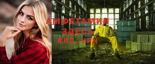 хмурый Верхнеуральск