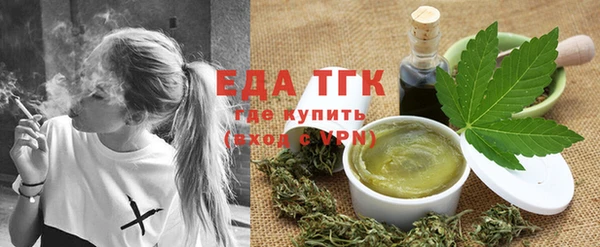 хмурый Верхнеуральск