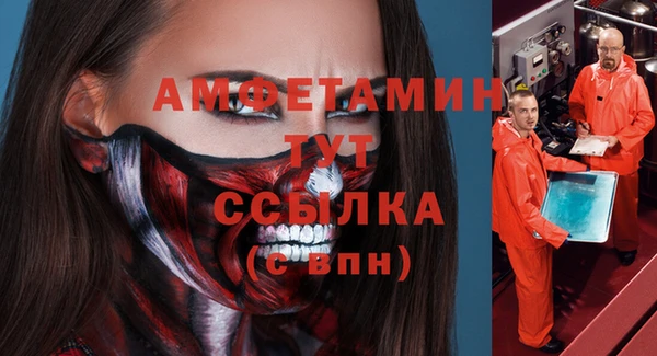 a pvp Верея