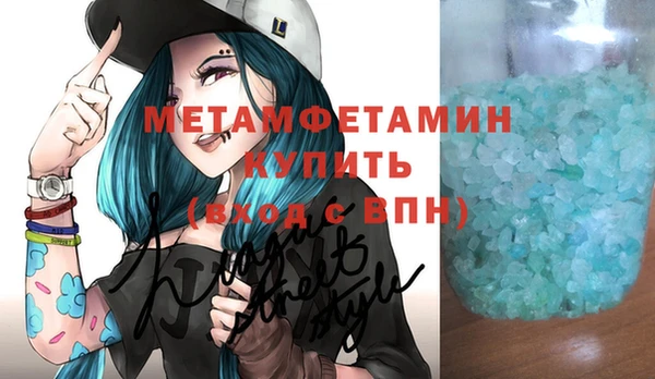 a pvp Верея