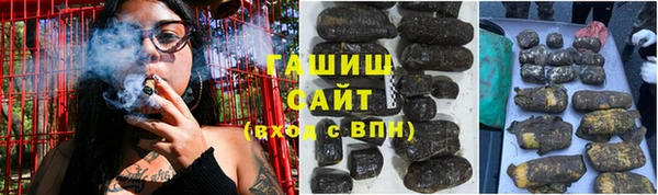 хмурый Верхнеуральск