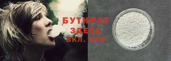 хмурый Верхнеуральск