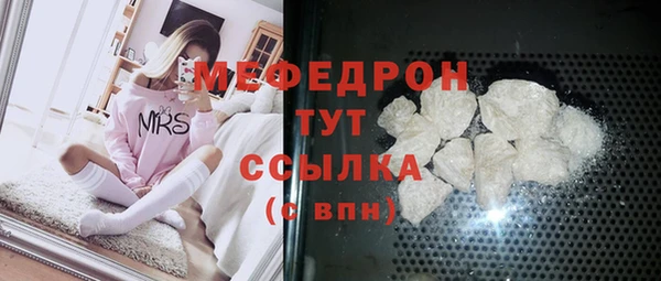 a pvp Верея