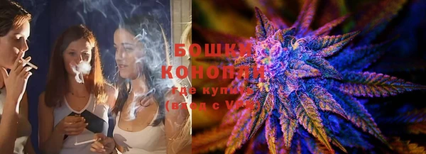 a pvp Верея