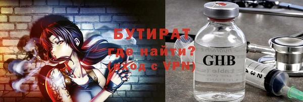мдпв Верхний Тагил