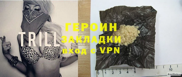 хмурый Верхнеуральск
