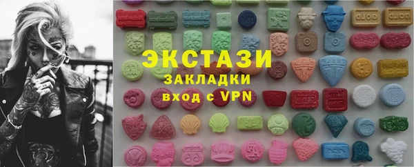 мдпв Верхний Тагил