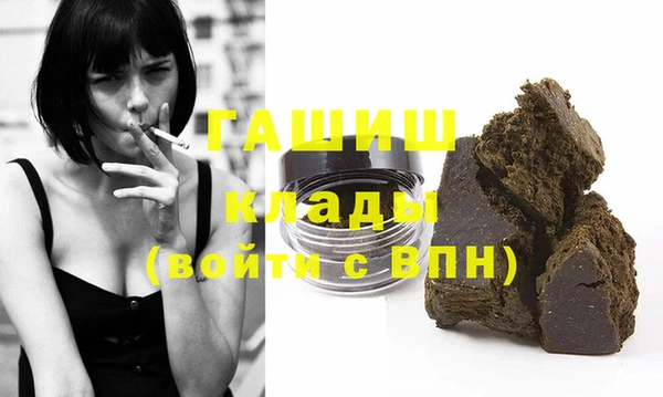 хмурый Верхнеуральск
