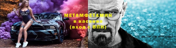 a pvp Верея