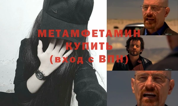 хмурый Верхнеуральск