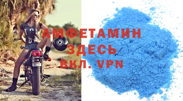 хмурый Верхнеуральск