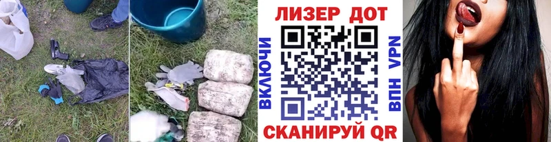 Купить где  Георгиевск  LSD-25 экстази ecstasy 
